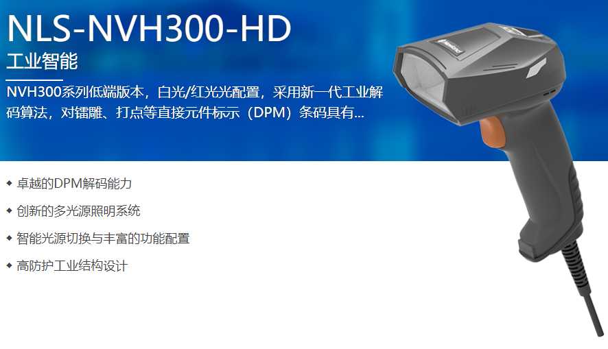 1614058524686721.png QQ截圖20210223133145.png