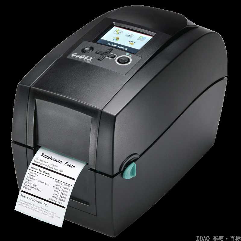 科誠GODEX打印機(jī)RT200i